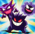 Gastly/Haunter/Gengar